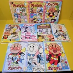 それいけ!アンパンマンDVD 10巻セット　D-1