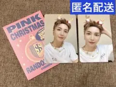 SUPERJUNIOR イトゥク トレカ PINK CHRISTMAS