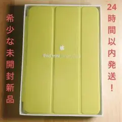 新品：希少品：Apple純正 iPad miniケースカバー ME708FE/A