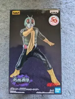 ショッカーライダー フィギュア (英雄勇像・とるモ限定) Amazon | ショッカーライダー フィギュア 英雄勇像・とるモ限定