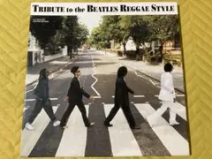 洋楽 TRIBUTE to the BEATLES REGGAE STYLE 3LP Tribute to the Beatles Reggae Style: Various Artists: Amazon