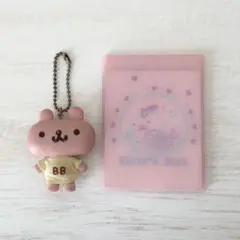 べティーズブルー　キーホルダー　ミラー　鏡　平成レトロ　レア