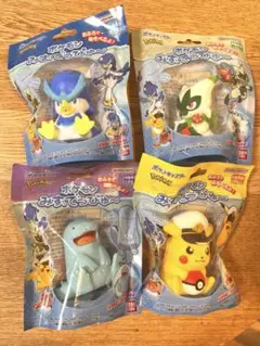 ポケモン　みずでっぴゅー　4種類