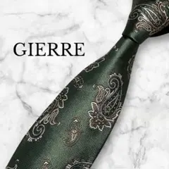 GIERRE ジエレ　ネクタイ　緑　ペイズリー　ジャガード　光沢　肉厚