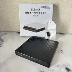 高速✨ DVDドライブ 外付 USB3.0 ポータブルプレーヤー typeC