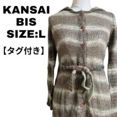 Item thumbnail for item 73f5aa0e-38da-4b57-b3b1-d9ee44694a6d