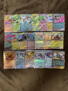 ポケモンカード　メガユキノオーex メガアブソルex 等約20枚