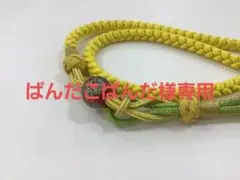 ✨新品 振袖帯締め 振袖正絹帯締め 成人式 帯締め✨