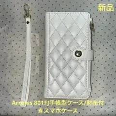 Arrows 801FJ手帳型スマホケース、財布型カバー