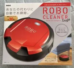 ROBO CLEANER Tough 自動拭き掃除機 レッド