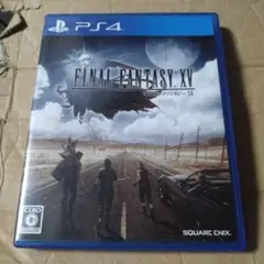 PS4 ファイナルファンタジーXV