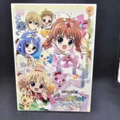 ジュエルペットてぃんくる☆ DVD-BOX