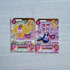 アイカツカード 初期 星宮いちご スプリングシャワートップス ウェッジソール
