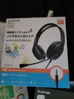 Item thumbnail for item a871d2e1-da7e-479f-ba19-55a78c4abd8e