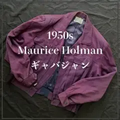 森辺友さん専用 50s カスリ 絣 レーヨンギャバジャン アトミック 森辺友さん専用 50s カスリ 絣 レーヨンギャバジャン アトミック