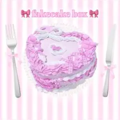 Item thumbnail for item 4b2d1338-b250-4ba7-b28b-3bb9e379f7a4
