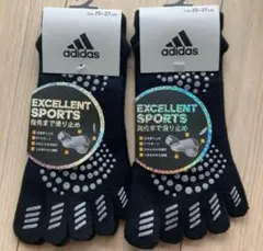【2足】adidasアディダス福助5本指ソックス靴下　滑り止め