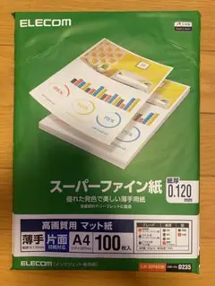 Item thumbnail for item 6911096a-41a8-454b-beec-aced381d3b15