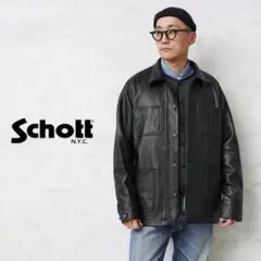2025年最新】schott ワークジャケットの人気アイテム - メルカリ