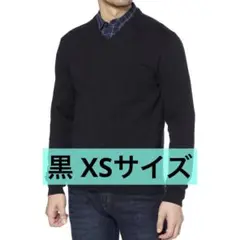 黒のVネックセーター XSサイズ