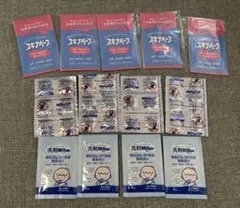 スキナベーブ、ミルトンセット