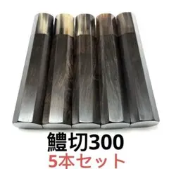 Item thumbnail for item 898f01f7-aa01-4b68-8773-ae37a10f37d0