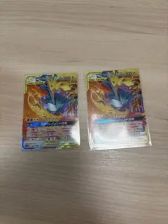 ファイヤー＆サンダー&フリーザーGX 102/173 2枚