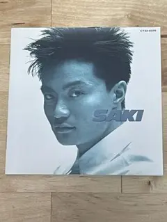 【限定値下げ】佐木伸誘 『ポジティブ　POSITIVE』 CD
