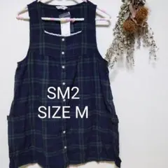 【新品未使用】SM2　サマンサモスモス　チュニック　ノースリーブ　チェック柄　М
