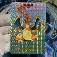 Item thumbnail for item 2ba6c1e1-5026-4d4a-b119-bac7bd186777