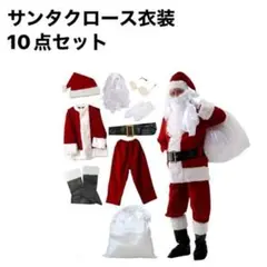 Item thumbnail for item 91d50008-686a-4e6e-8bd0-8396837323f8
