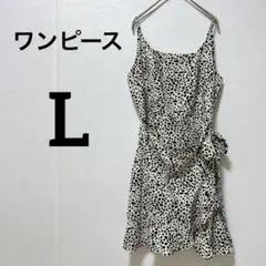 Item thumbnail for item e586c83b-f7e6-45a2-8cae-398976f222fd