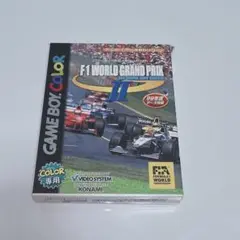 激レア　GBC ソフト F1 ワールドグランプリ 2 ゲームボーイカラー