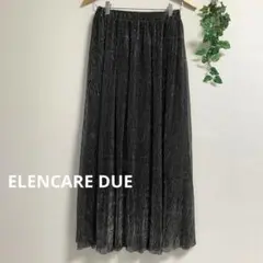 ELENCARE DUE＊ラメ 黒 ロングスカート グリーンパークス シャイニー