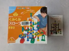 Item thumbnail for item 784a97d2-bbb5-4735-bafa-7a823f8a54d6