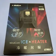 Item thumbnail for item cdd67800-16db-4b2d-9020-31af76ed9456