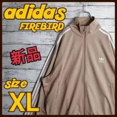 Item thumbnail for item 9c5b8c93-b7e1-4a84-9b2d-330efa9066e7