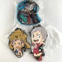 ハイキュー‼︎ 灰羽リエーフ　グッズまとめ売り3つ