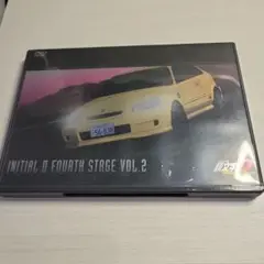 頭文字(イニシャル)D Fourth Stage VOL.2