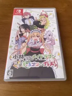 Item thumbnail for item 26535660-1330-4e77-9dd8-ba323afa880e