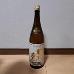 高木酒造 低温貯蔵酒 朝日鷹