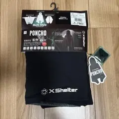 Item thumbnail for item 41aeebc0-5bb0-425a-9f90-9eb8d1172b03