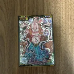Item thumbnail for item fad48862-43e6-46c0-b4d3-dd3ef3e273ae