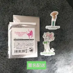 ストア オリジナル ステッカー ミニキャラ セーラージュピター 変身ペン
