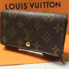 LOUIS VUITTON モノグラム ポルトモネ 二つ折り財布 CA1917