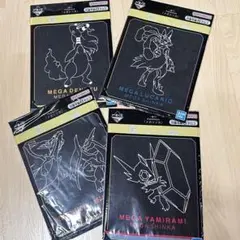 一番くじ ポケモン　G賞　ハンドタオル 4種セット ルカリオ　リザードン