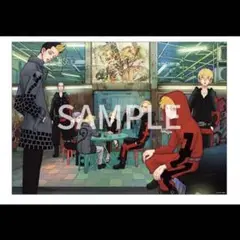 東京リベンジャーズ展　ポスターC