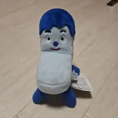 みいつけた！ ぬいぐるみ 青