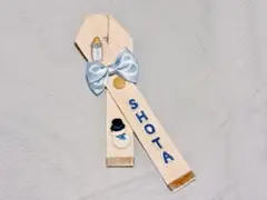 Item thumbnail for item 53fc82ca-cc3f-424a-88b5-5eb1755d91e2