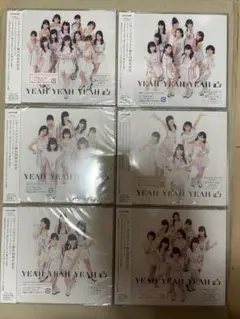 ハロプロ・オルスターズ YEAH YEAH YEAH　6枚セット